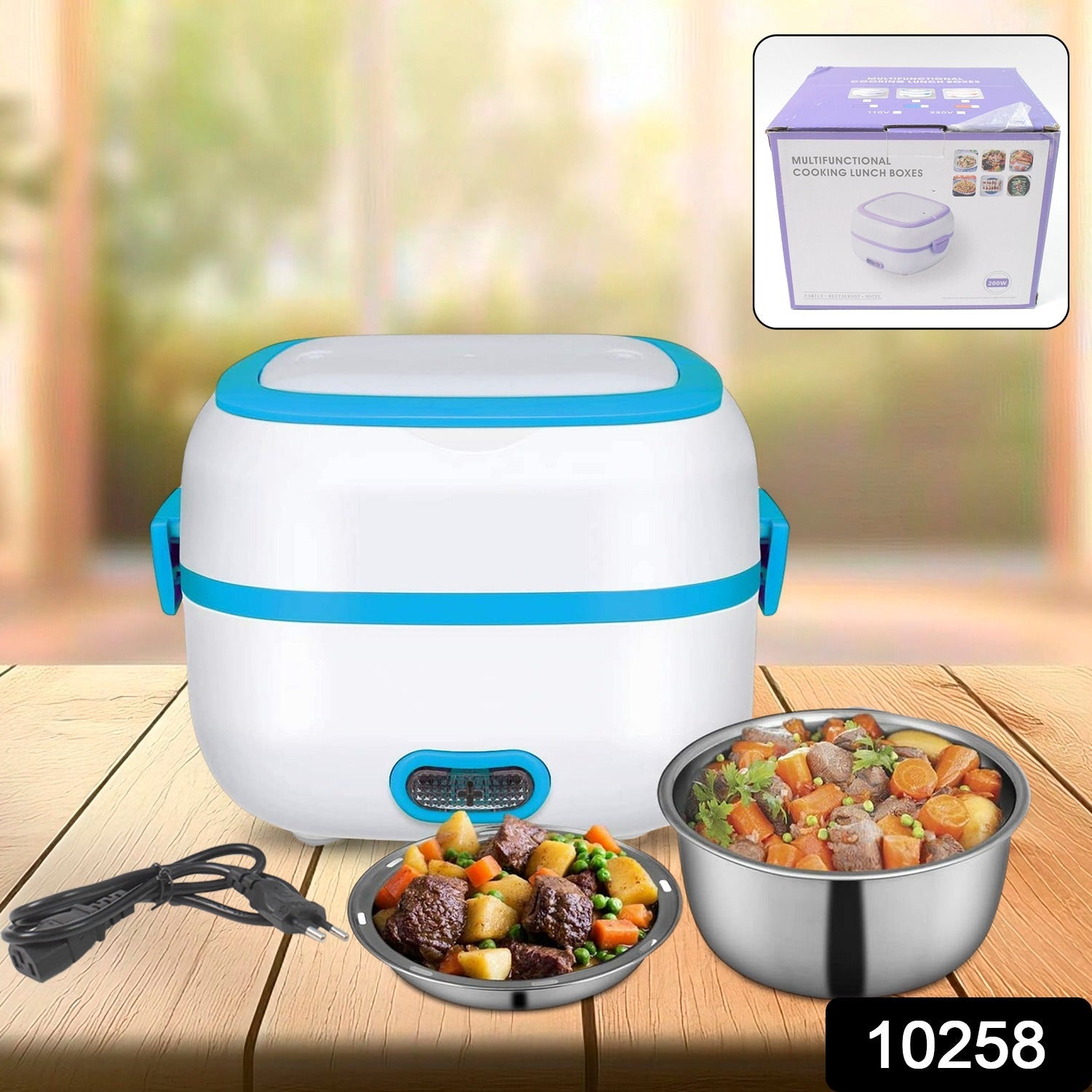 QuickHeat Lunch Box QuickHeat Lunch Box